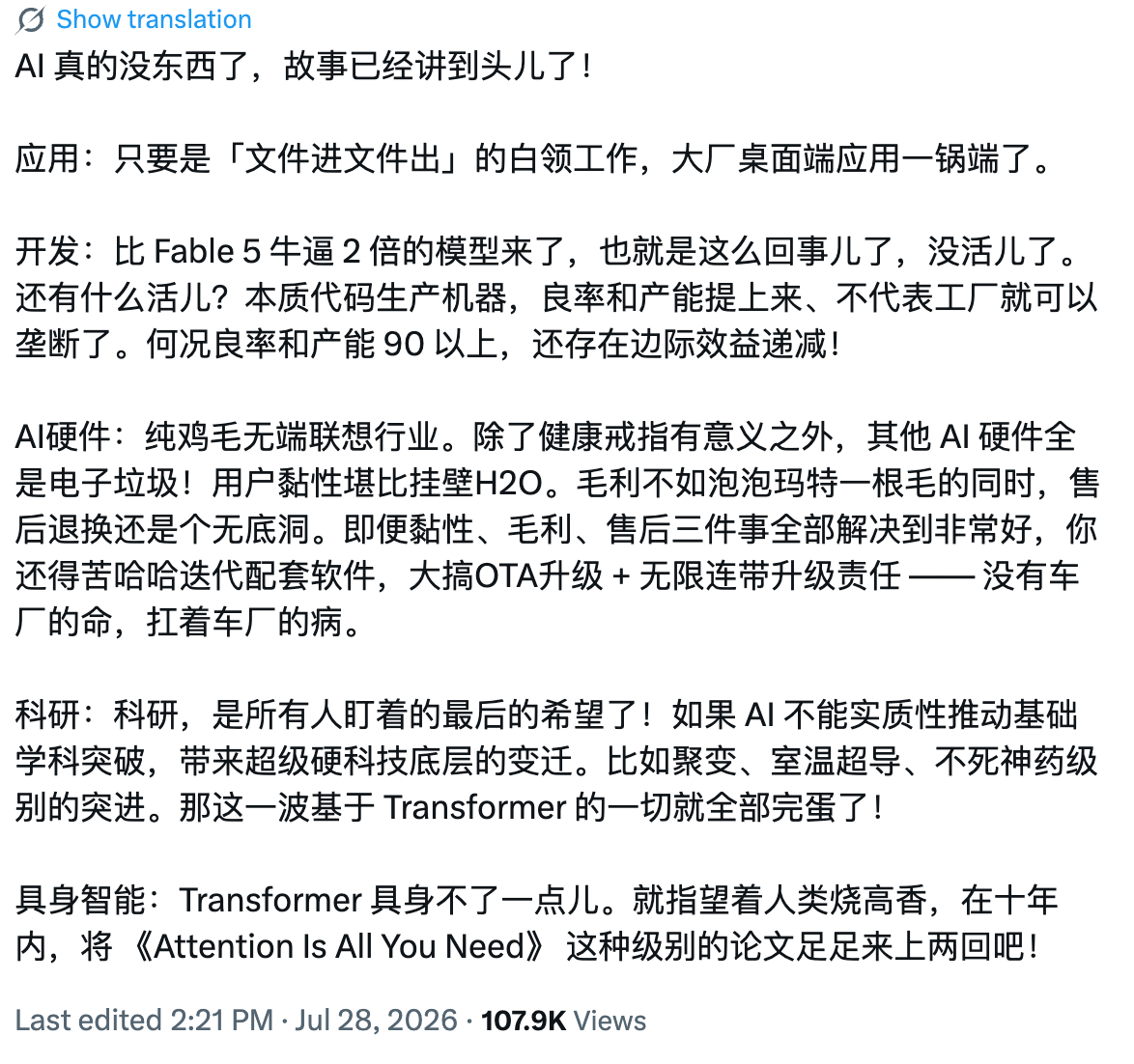 05604e5e-c3ec-4715-80cb-346d72fe1904.png